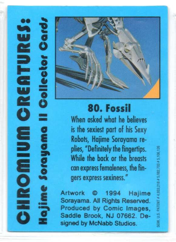 Comic Images 1994 Chromium Creatures: Hajime Sorayama II - 80 Fossil