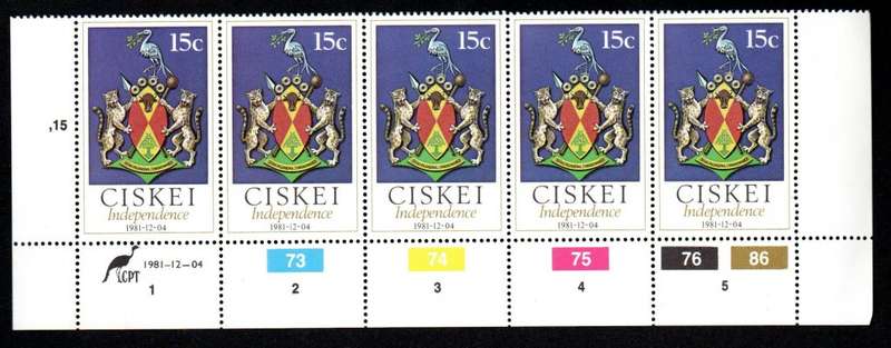 Ciskei 1981/12/04 Independent State Control Block Set