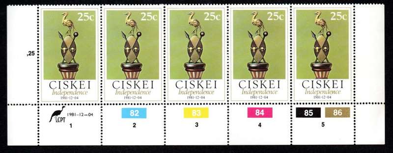 Ciskei 1981/12/04 Independent State Control Block Set