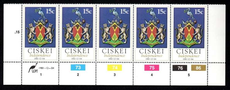 Ciskei 1981/12/04 Independent State Control Block Set