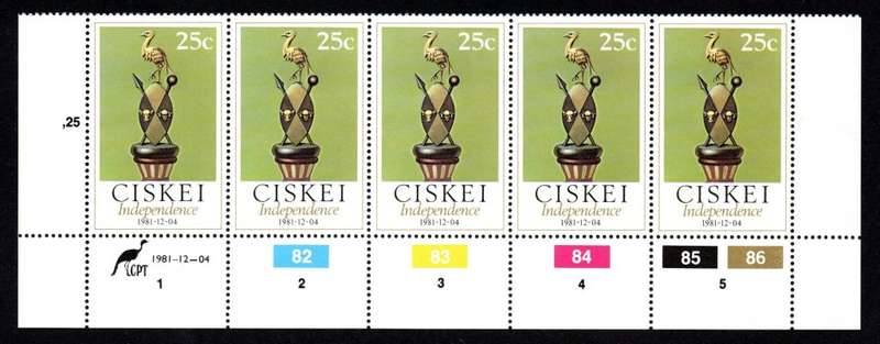 Ciskei 1981/12/04 Independent State Control Block Set