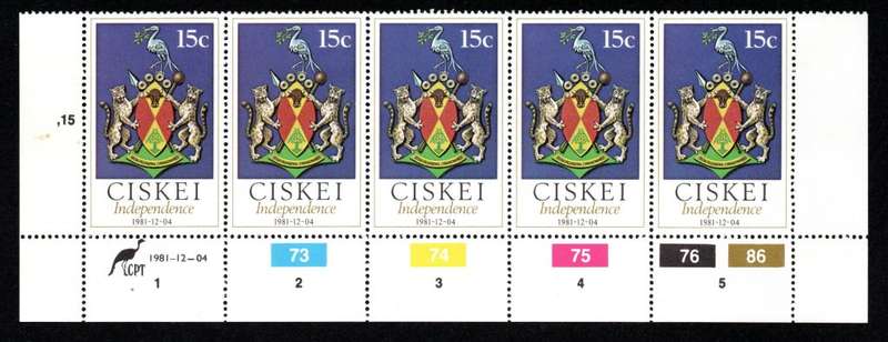 Ciskei 1981/12/04 Independent State Control Block Set