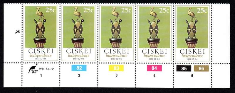 Ciskei 1981/12/04 Independent State Control Block Set