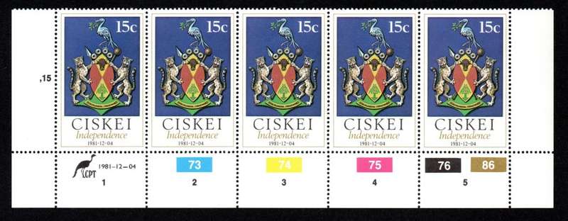 Ciskei 1981/12/04 Independent State Control Block Set