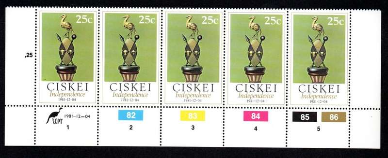 Ciskei 1981/12/04 Independent State Control Block Set
