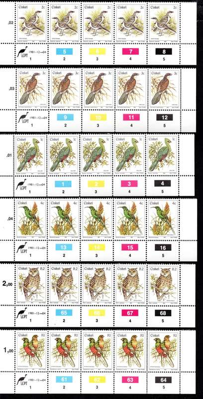 Ciskei 1981/12/04 1st Definitive Issue Control Block Set