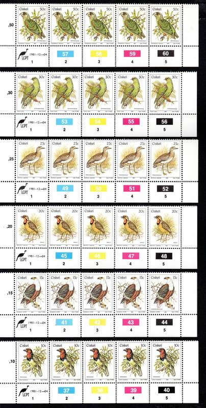 Ciskei 1981/12/04 1st Definitive Issue Control Block Set