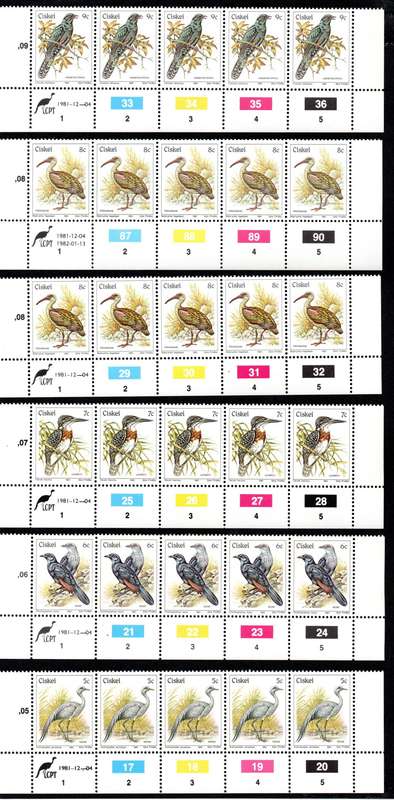 Ciskei 1981/12/04 1st Definitive Issue Control Block Set