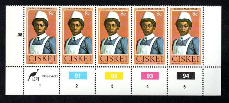 Ciskei 1982/04/30 Cecilia Makiwane Control Block Set