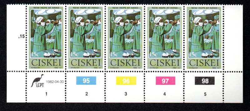 Ciskei 1982/04/30 Cecilia Makiwane Control Block Set