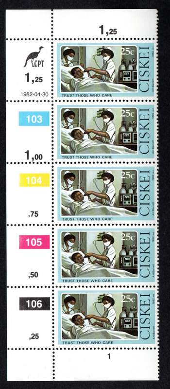 Ciskei 1982/04/30 Cecilia Makiwane Control Block Set