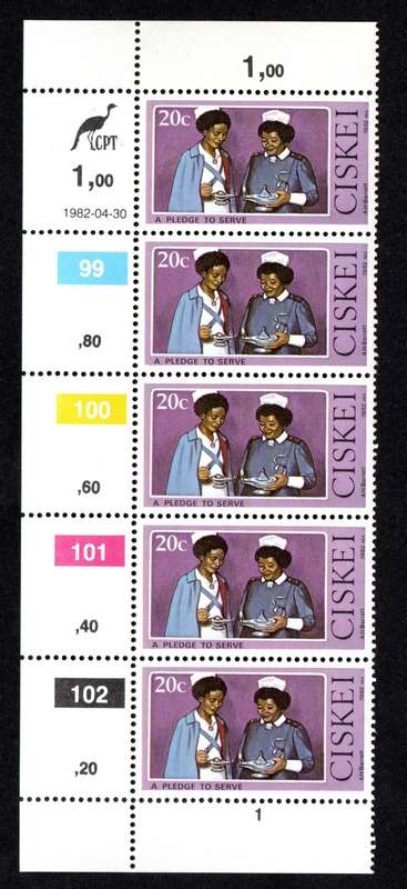Ciskei 1982/04/30 Cecilia Makiwane Control Block Set