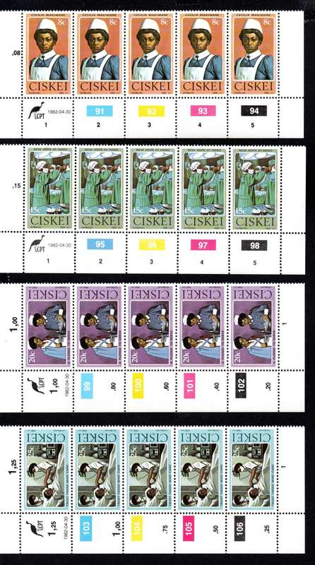 Ciskei 1982/04/30 Cecilia Makiwane Control Block Set
