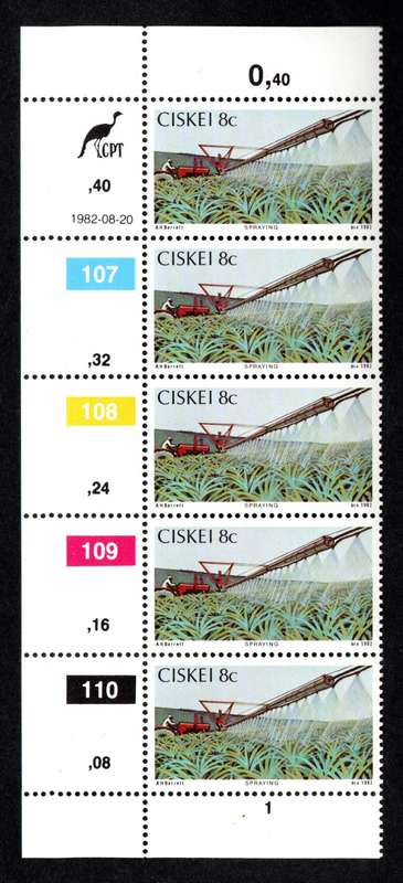 Ciskei 1982/08/20 Pineapple Industry Control Block Set