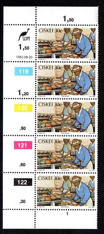 Ciskei 1982/08/20 Pineapple Industry Control Block Set