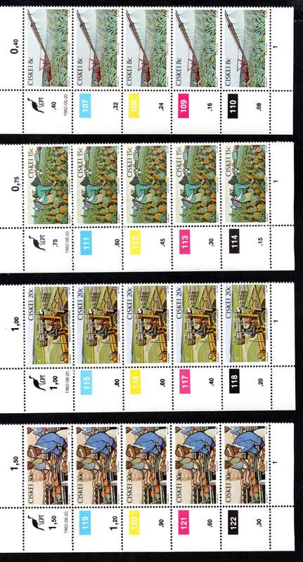 Ciskei 1982/08/20 Pineapple Industry Control Block Set