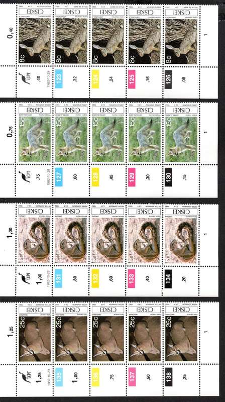 Ciskei 1982/12/29 Small Mammals Control Block Set