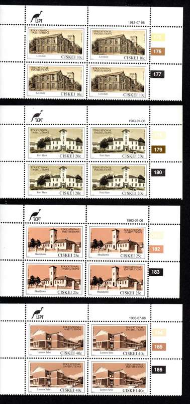 Ciskei 1983/07/06 Educational Institutions Control Block Set