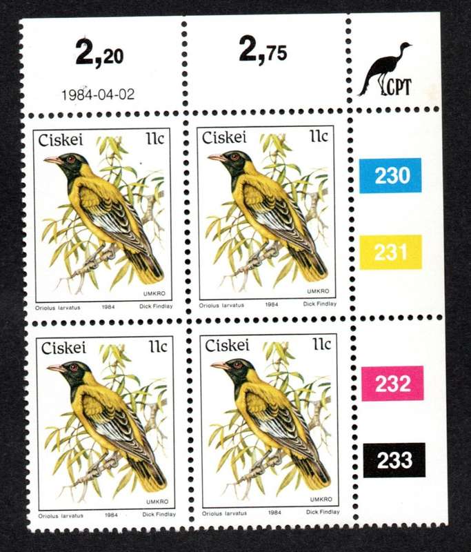 Ciskei 1984/04/02 Additional Value to the Definitive issue Control Block Set