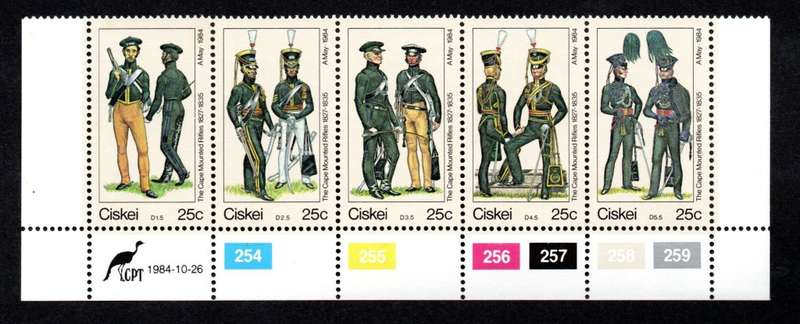 Ciskei 1984/10/26 British Military Uniforms (2nd series) Control Block Set