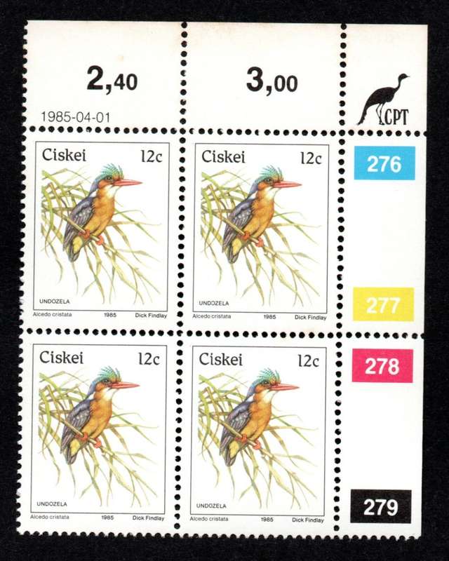 Ciskei  1985/04/01 Additional value to the Definitive issue Control Block Set