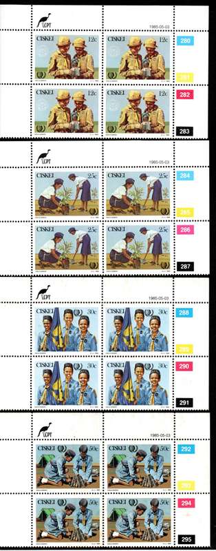Ciskei 1985/05/03 International Youth 75th Anniversary of Girl Guide Movement Control Block Set