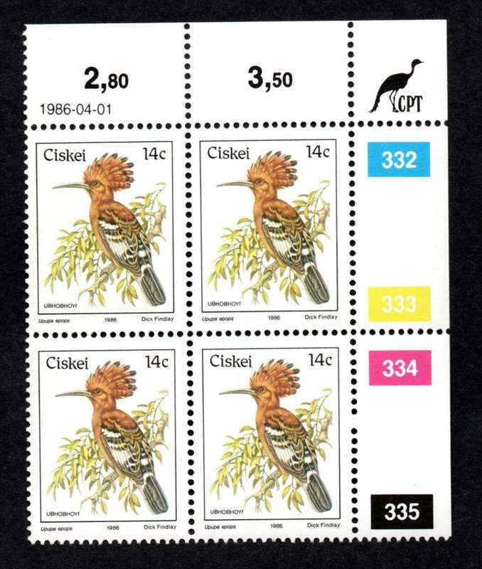 Ciskei 1986/04/01 Additional value to the Definitive issue Control Block Set