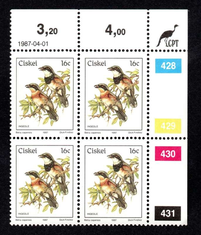 Ciskei 1987/04/01 Additional value to the Definitive issue Control Block Set