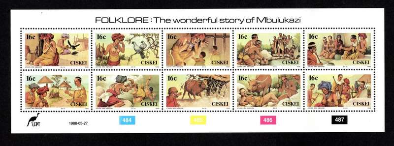 Ciskei 1988/05/27 Folklore Mbulukazi Control Block Set