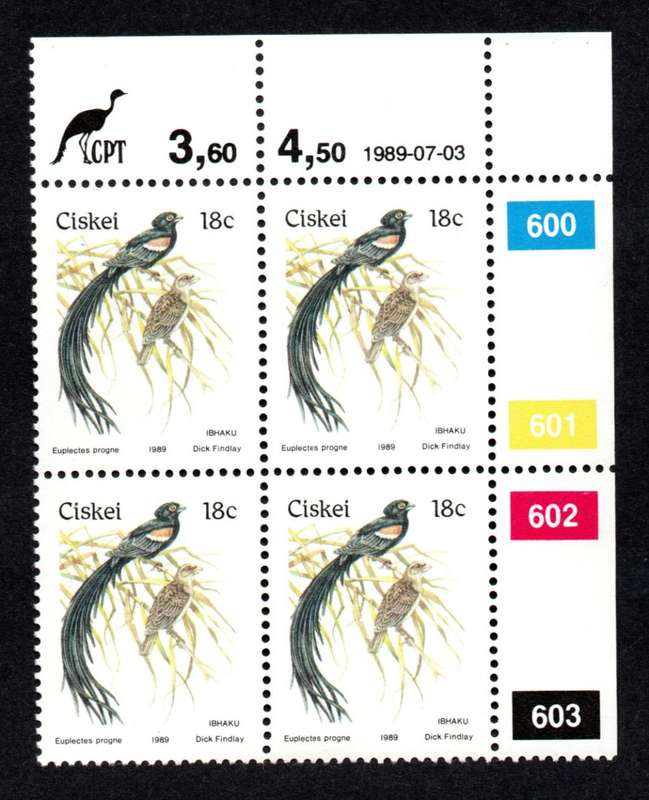 Ciskei 1989/07/03 Additional value to the Definitive issue Control Block Set
