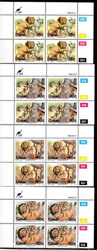Ciskei 1989/09/21 Folklore Little jackal and the Lion Control Block Set