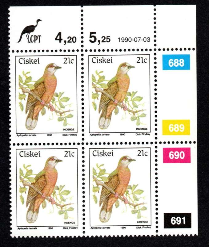 Ciskei 1990/07/03 Additional value to the Definitive issue Control Block Set