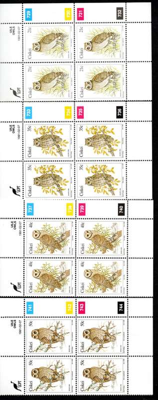 Ciskei 1991/02/07 Owls Control Block Set