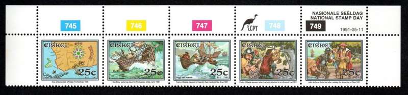 Ciskei 1991/05/11 National Stamp Day Control Block Set