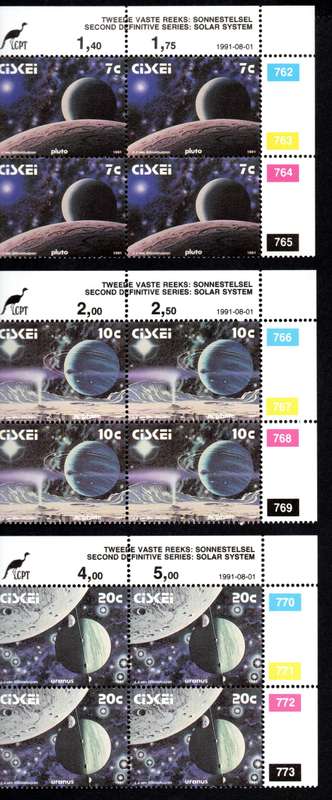 Ciskei 1991/08/01 2nd Definitive issue The Solar System Control Block Set