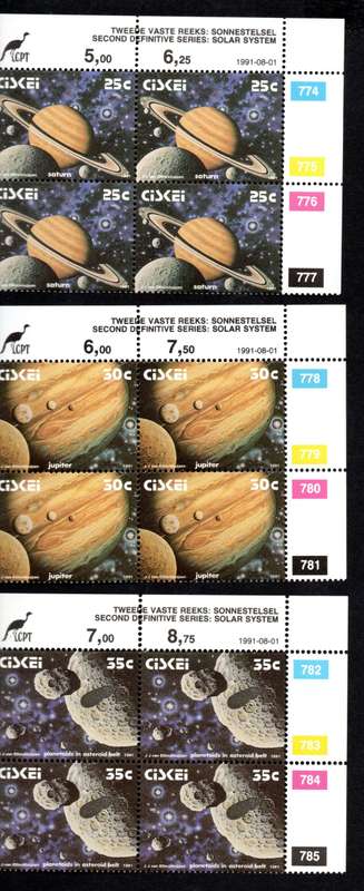 Ciskei 1991/08/01 2nd Definitive issue The Solar System Control Block Set
