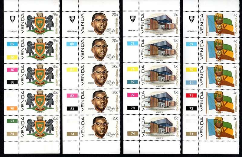 Venda 1979/09/13 Independent state Control Block Set
