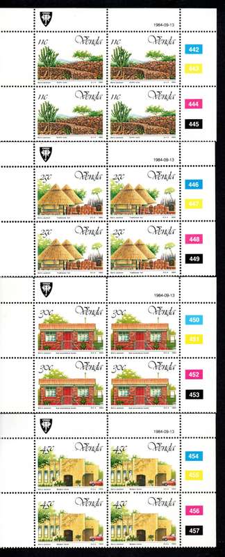 Venda 1984/09/13 fifth anniversary of independence Control Block Set