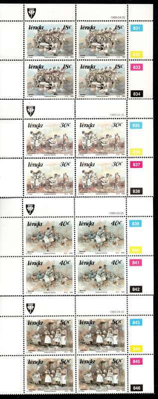 Venda 1989/04/05 Traditional dances Control Block Set