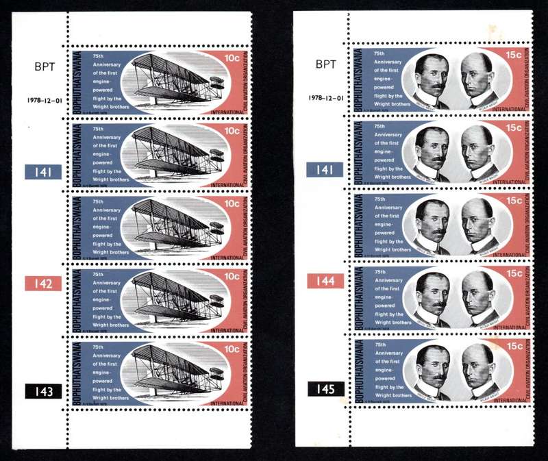 Bophuthatswana 1978/12/01 75th Anniversary of 1st powered flight Control Block Set