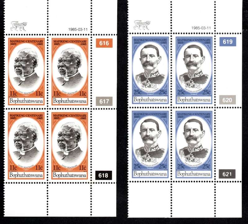 Bophuthatswana 1985/03/11 Centenary of Mafikeng Control Block Set