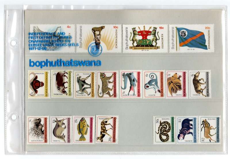 Bophuthatswana 1977/12/06 Mounted stamps