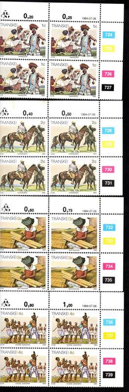 Transkei 1984/07/06 2nd Definitive issue Xhosa culture Control Block Set
