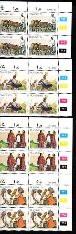 Transkei 1984/07/06 2nd Definitive issue Xhosa culture Control Block Set