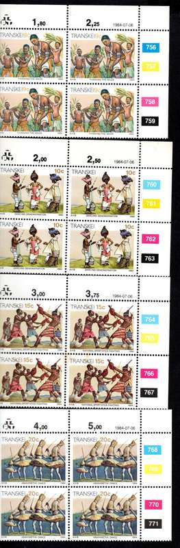 Transkei 1984/07/06 2nd Definitive issue Xhosa culture Control Block Set