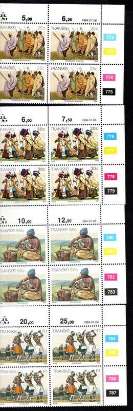 Transkei 1984/07/06 2nd Definitive issue Xhosa culture Control Block Set