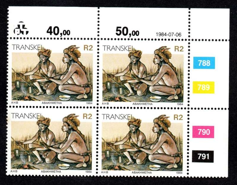 Transkei 1984/07/06 2nd Definitive issue Xhosa culture Control Block Set