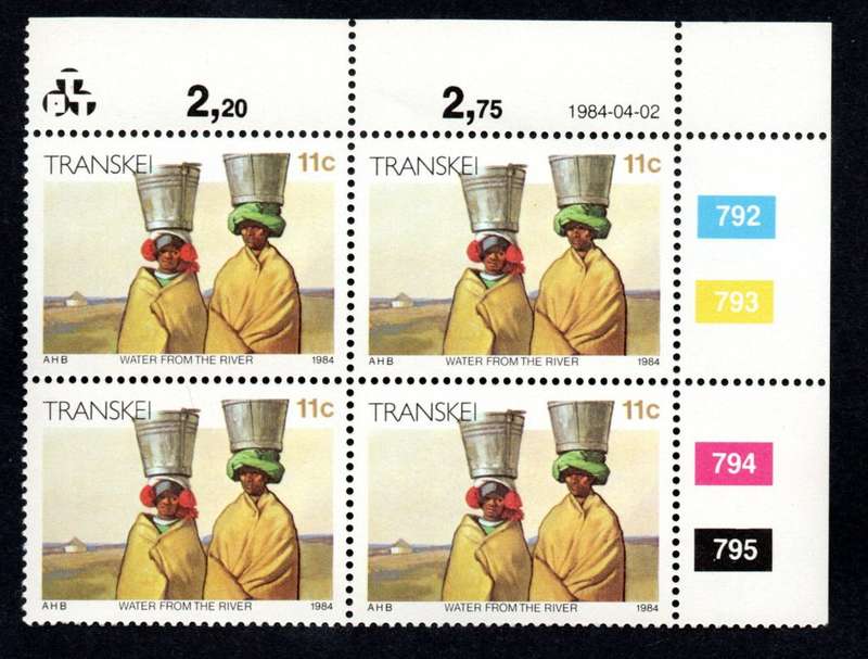 Transkei 1984/04/02 Additional value to the definitive issue Control Block Set