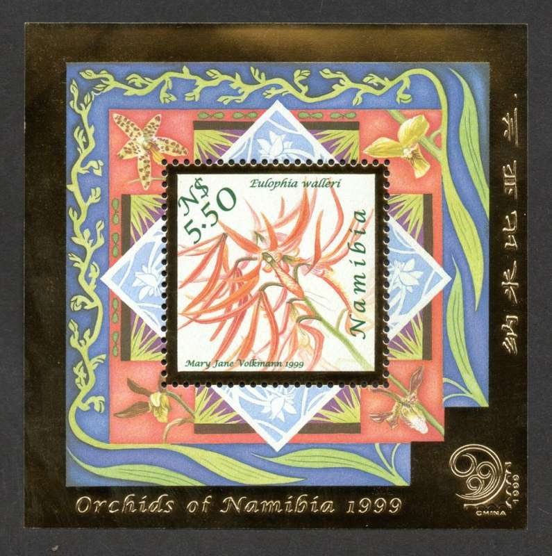 Namibia 1999/08/21 Orchids of Namibia China World Stamp Exhibition Miniature Sheet