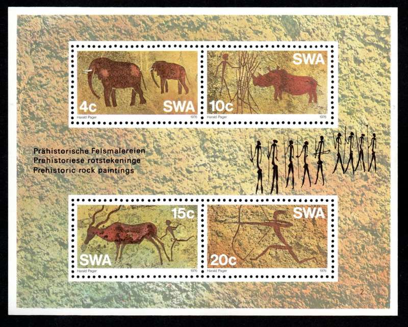 South-West Africa 1976/03/31 Prehist. Rock Paintings Miniature Sheet